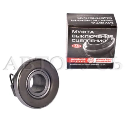 Подшипник выжимной ВАЗ 2101-07, 2121 ЗМЗ