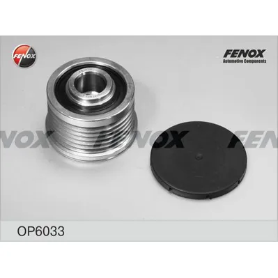 Обгонная муфта генератора MITSUBISHI CARISMA 00-06 1.9D; NISSAN PRIMASTAR 01 FENOX OP6033