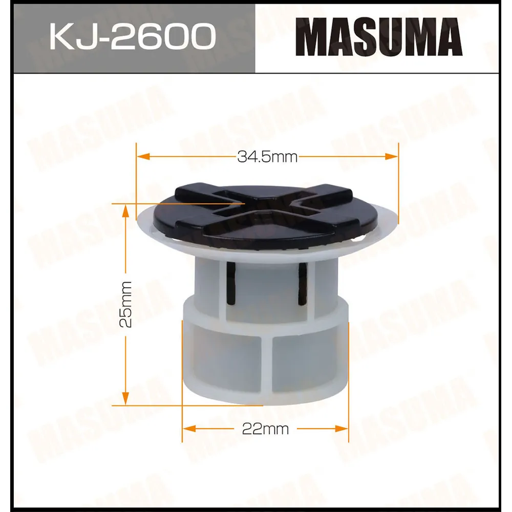 Клипса автомобильная (автокрепеж) MASUMA 2600-KJ уп.50 KJ2600