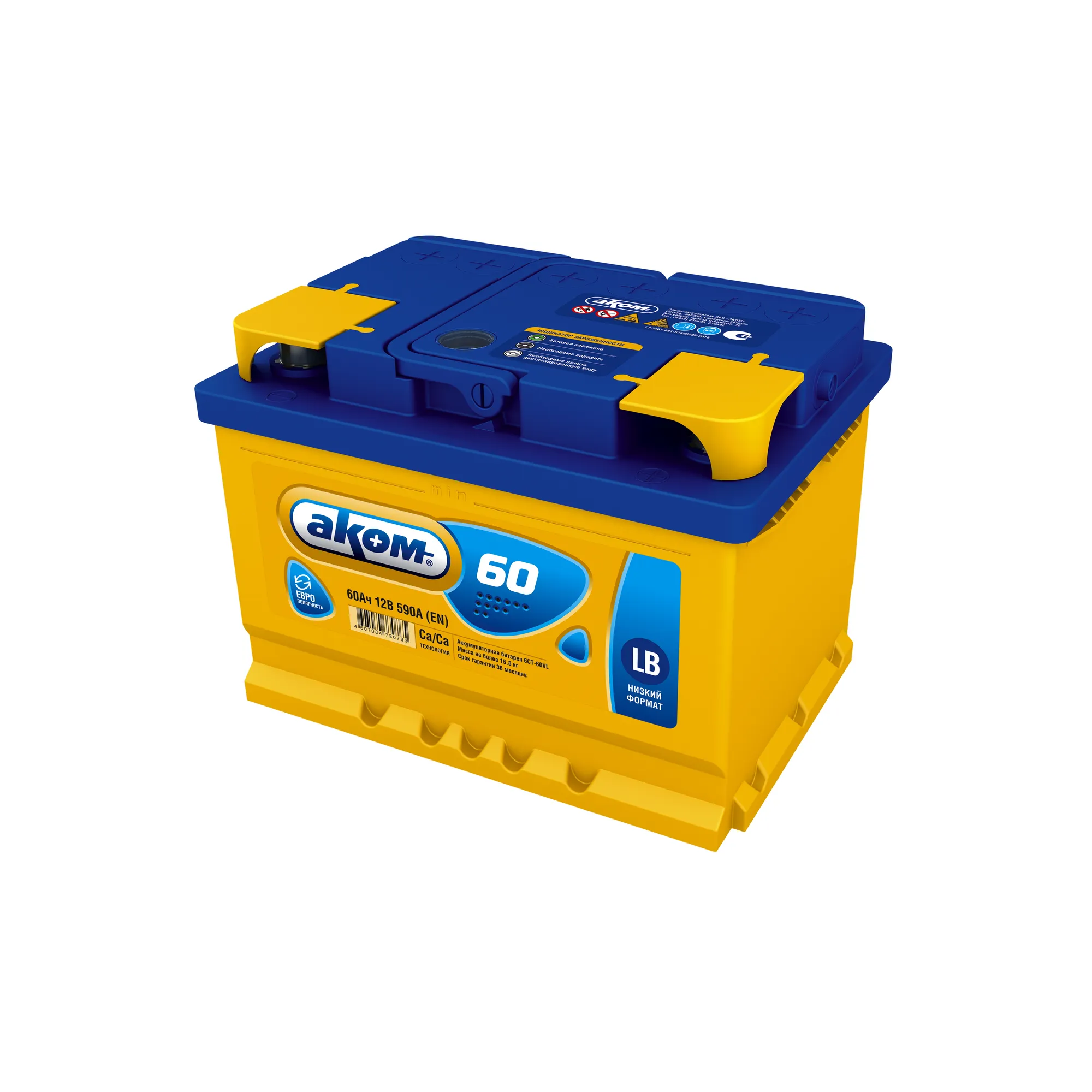 Аккумулятор АКОМ LB 60 А/ч обратный R+ 242x175x175 LB2 EN 590 А