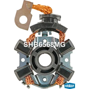 Щёткодержатель стартера KRAUF SHB6568MG