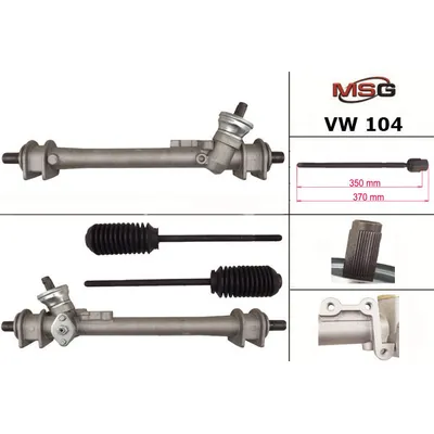 Рулевая рейка без ГУР новая VW GOLF 83-92, VW JETTA 83-92, VW PASSAT 88-93