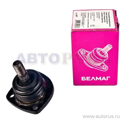 Опора шаровая ВАЗ 01-07 нижняя Фаворит -СТО (БелМаг) БелМаг VSK 00-00054289 БелМаг VSK 00-00054289