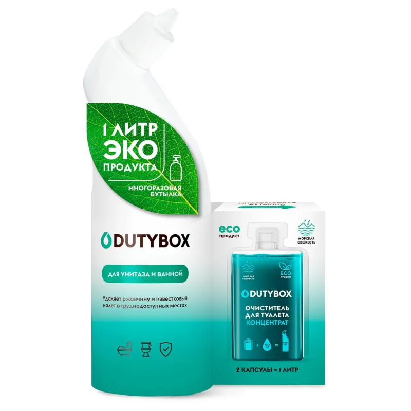 Средство для сантехники DutyBox WC комплект флакон+конценц. 2x50мл 1553429