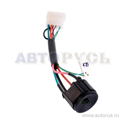 Контактная группа замка зажигания для а/м ГАЗ-3110