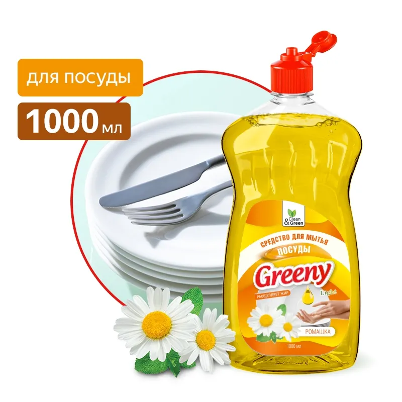 Средство для мытья посуды Greeny Light Ромашка 1000 мл. CleanGreen CG8157 AVS CG8157