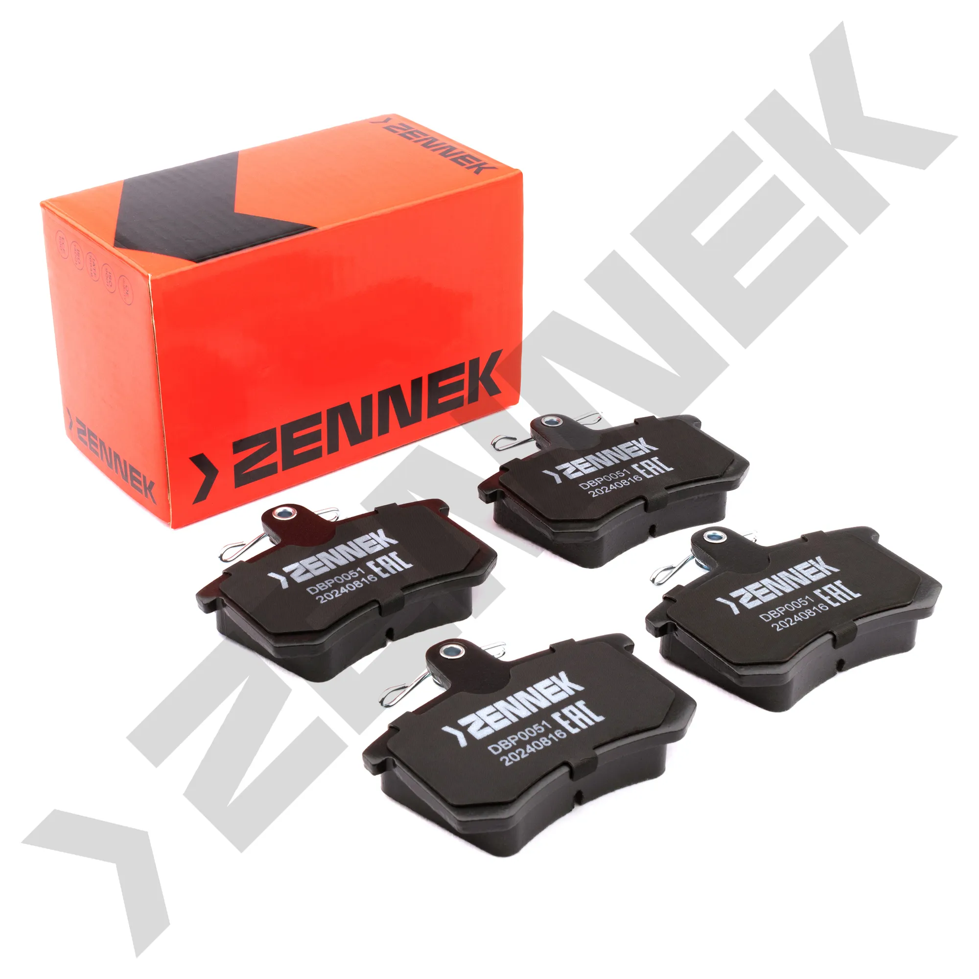 Колодки тормозные дисковые задние AUDI 100 C3/4 82-94, A4 B5 94-01 ZENNEK DBP0051