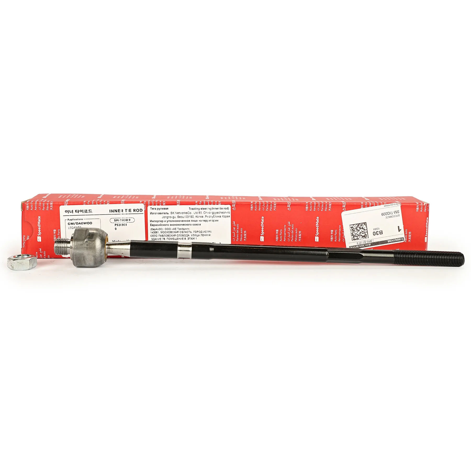 Тяга рулевая L=R DAEWOO Nubira,Leganza SPEEDMATE SM-TIG009