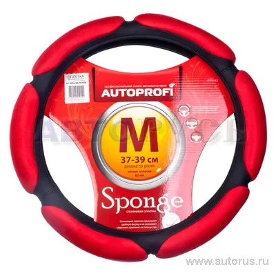 Оплетка на руль M 38 см спонж красная AUTOPROFI SP-5026BK/RD