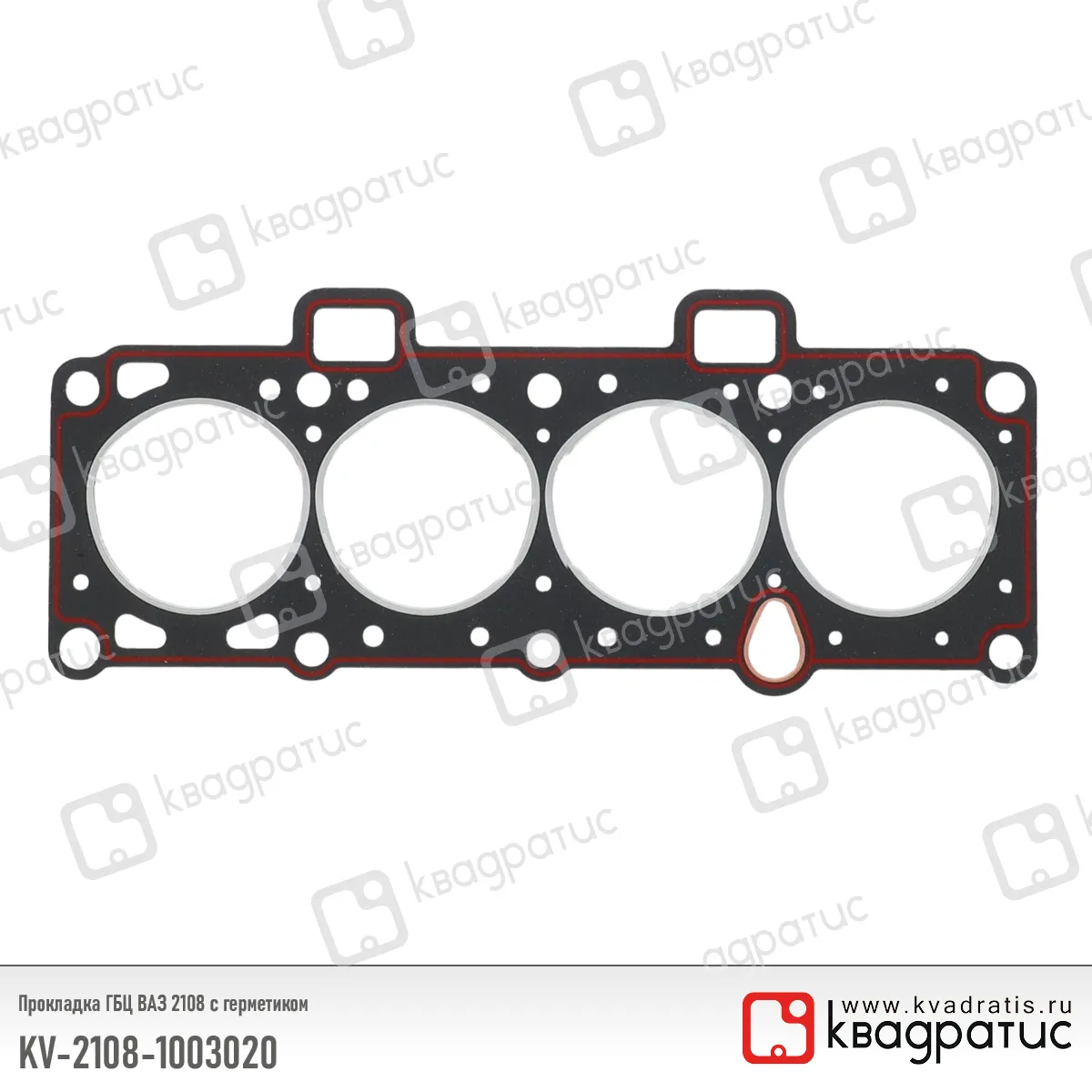 Прокладка ГБЦ КВАДРАТИС KV-2108-1003020