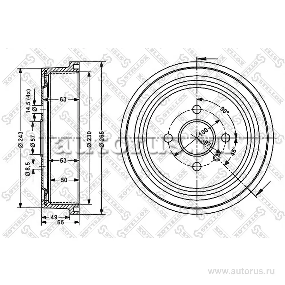 Барабан тормозной Opel Astra 1.4-1.7D 98> T2500001> STELLOX 6025-3614-SX