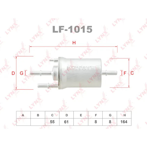 Фильтр топливный LYNXauto LF-1015