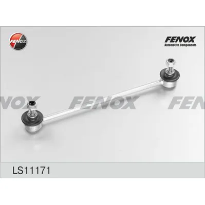 Тяга стабилизатора VOLVO S40, V40 95-04 ПЕРЕДНЯЯ; L=267,0 ММ FENOX LS11171