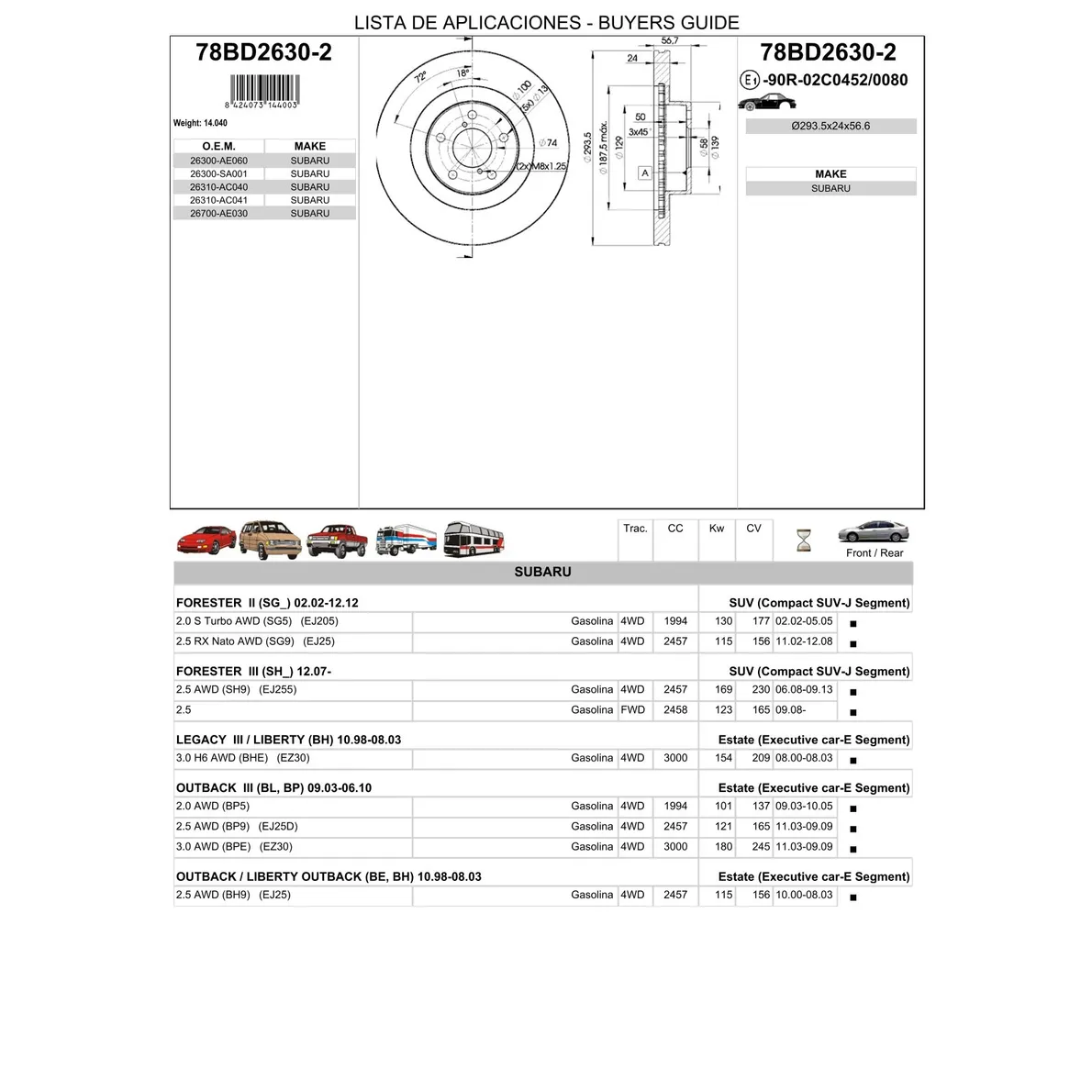 Диск тормозной передний SUBARU FORESTER/IMPREZA/LEGACY/OUTBACK ICER 78BD2630-2