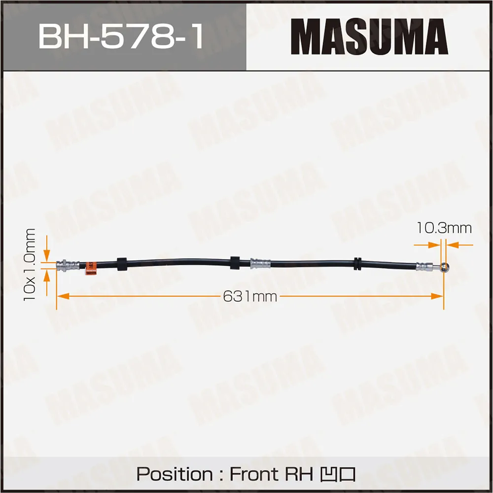 Шланг тормозной MITSUBISHI OUTLANDER MASUMA BH5781