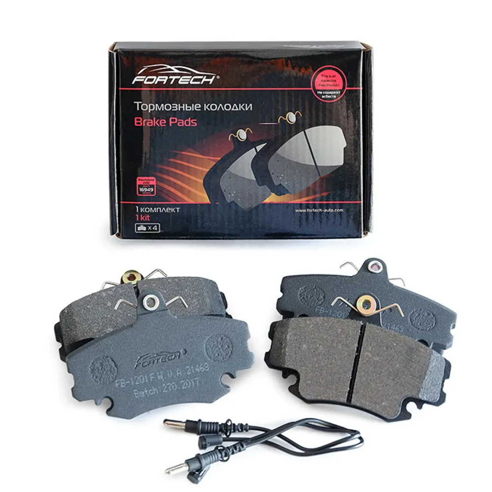 Колодки тормозные передние FORTECH FB1201F