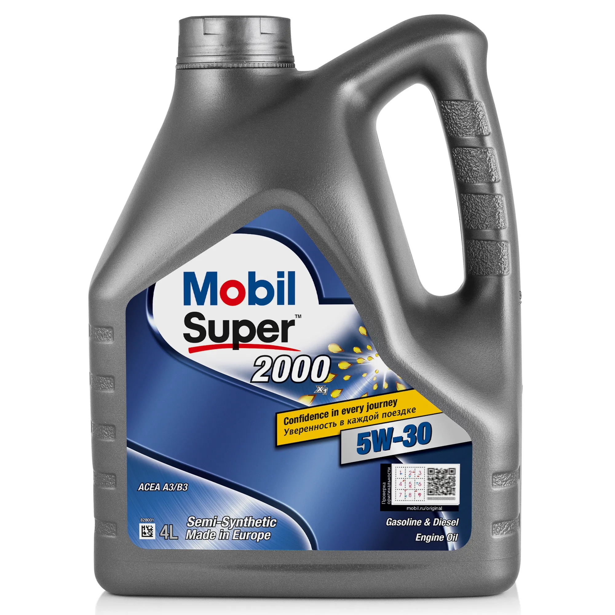 Масло моторное MOBIL Super 2000 X1 5W-30 полусинтетическое 4 л 155317