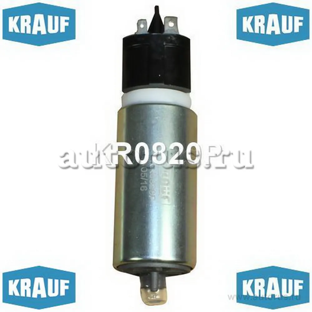 Бензонасос электрический RENAULT Logan /LADA Largus 1.4/1.6L KRAUF KR0820P