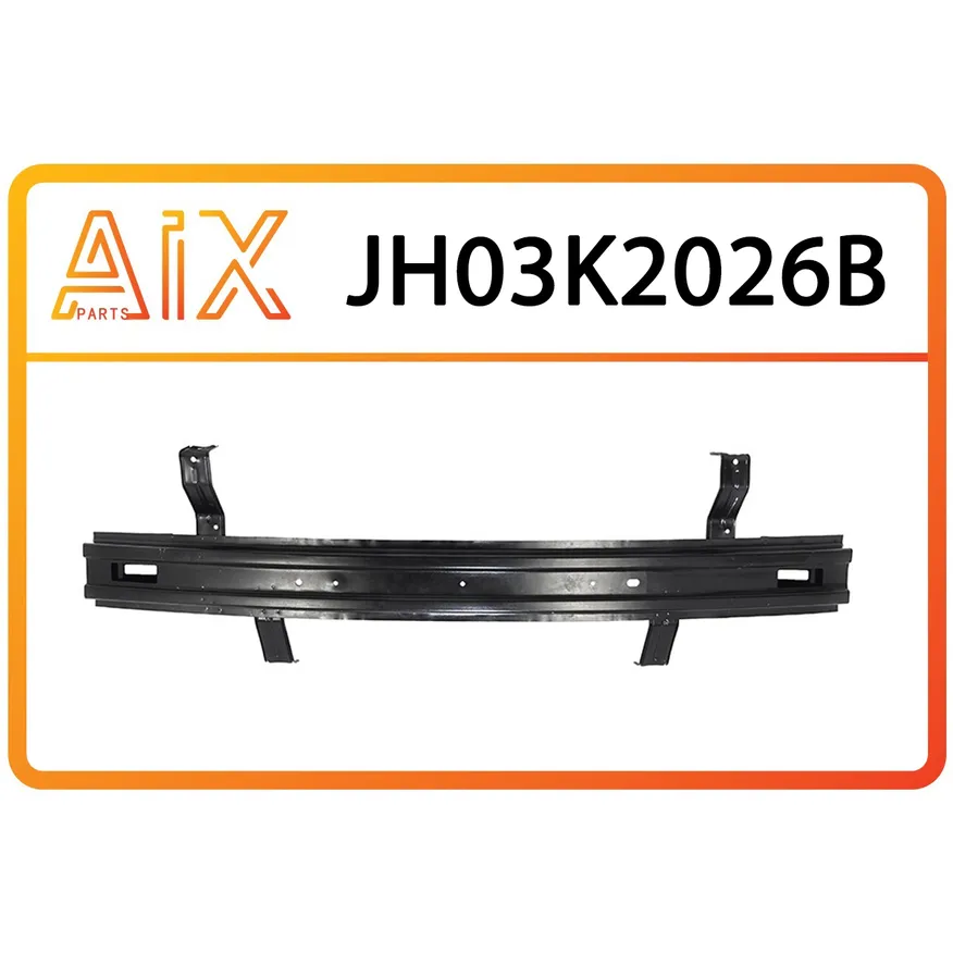 Усилитель бампера задний sdn AIX JH03-K2-026B