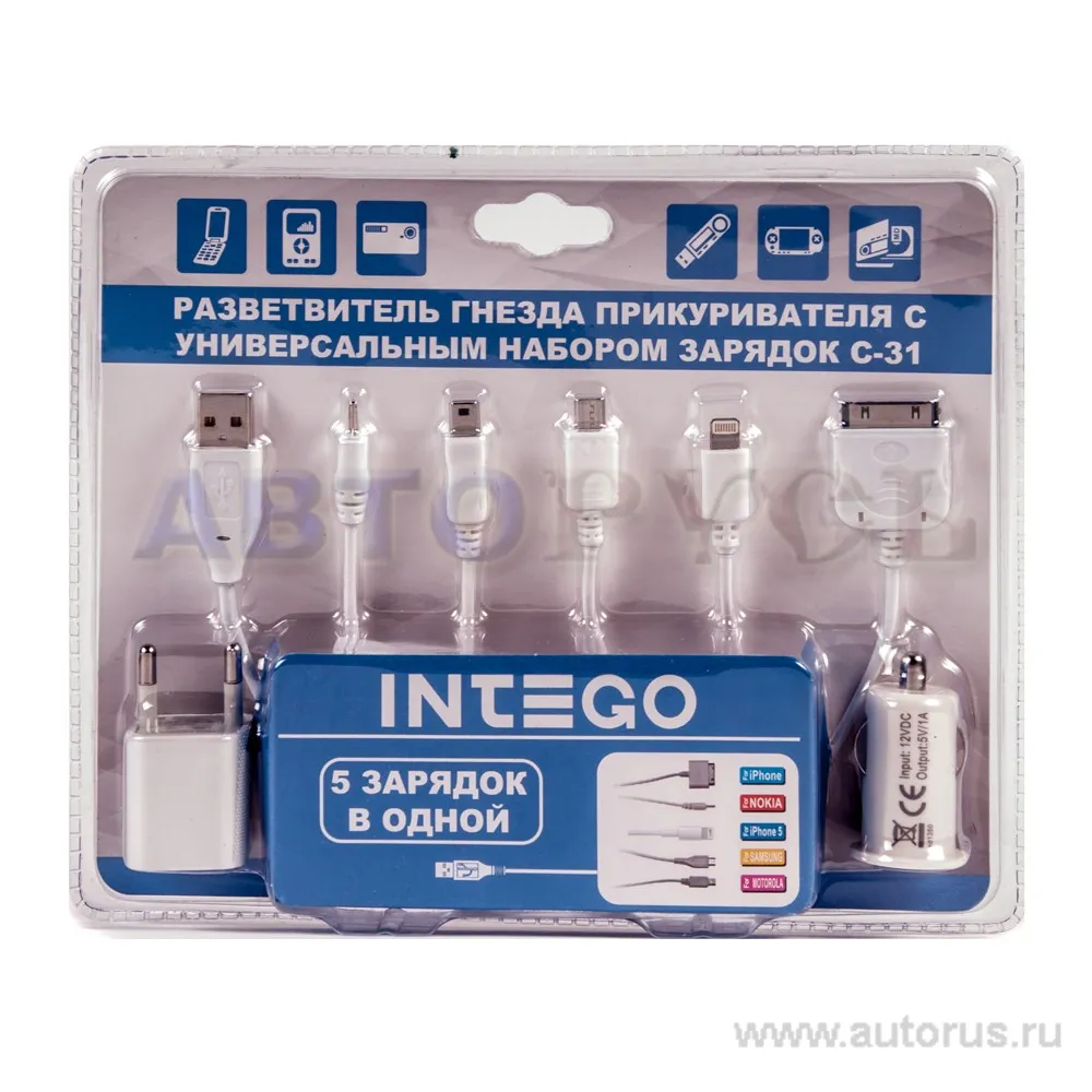 Автозарядное устройство INTEGO С-31 , 2 USB, кабель Apple, Nokia, Samsung, HTC, Motorola