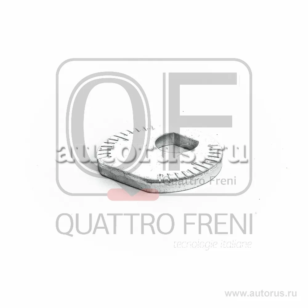Шайба эксцентрик QUATTRO FRENI QF00X00012