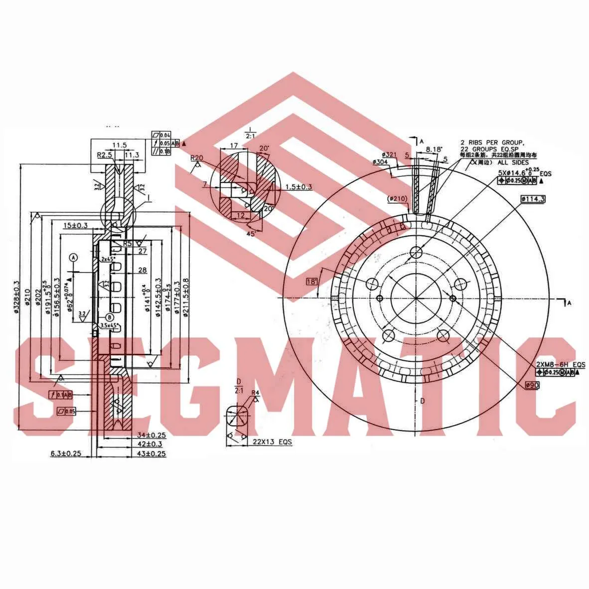 Диск тормозной передний LEXUS RX 3.5 2008 - 2015; LEXUS RX 3.5 2008 - 2012 SEGMATIC SBD30093305