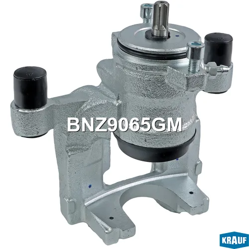 Суппорт тормозной без электропривода KRAUF BNZ9065GM