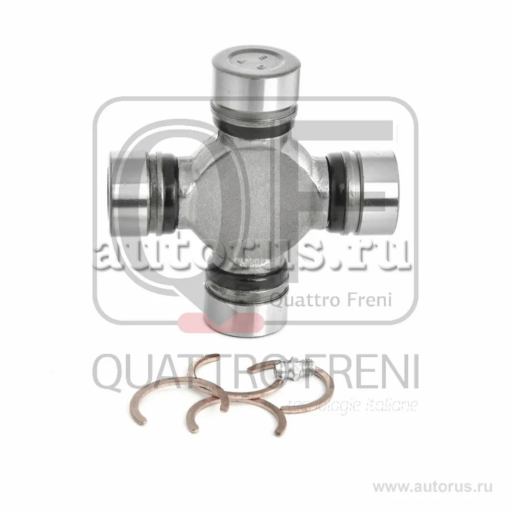 Крестовина карданного вала QUATTRO FRENI QF13C00059