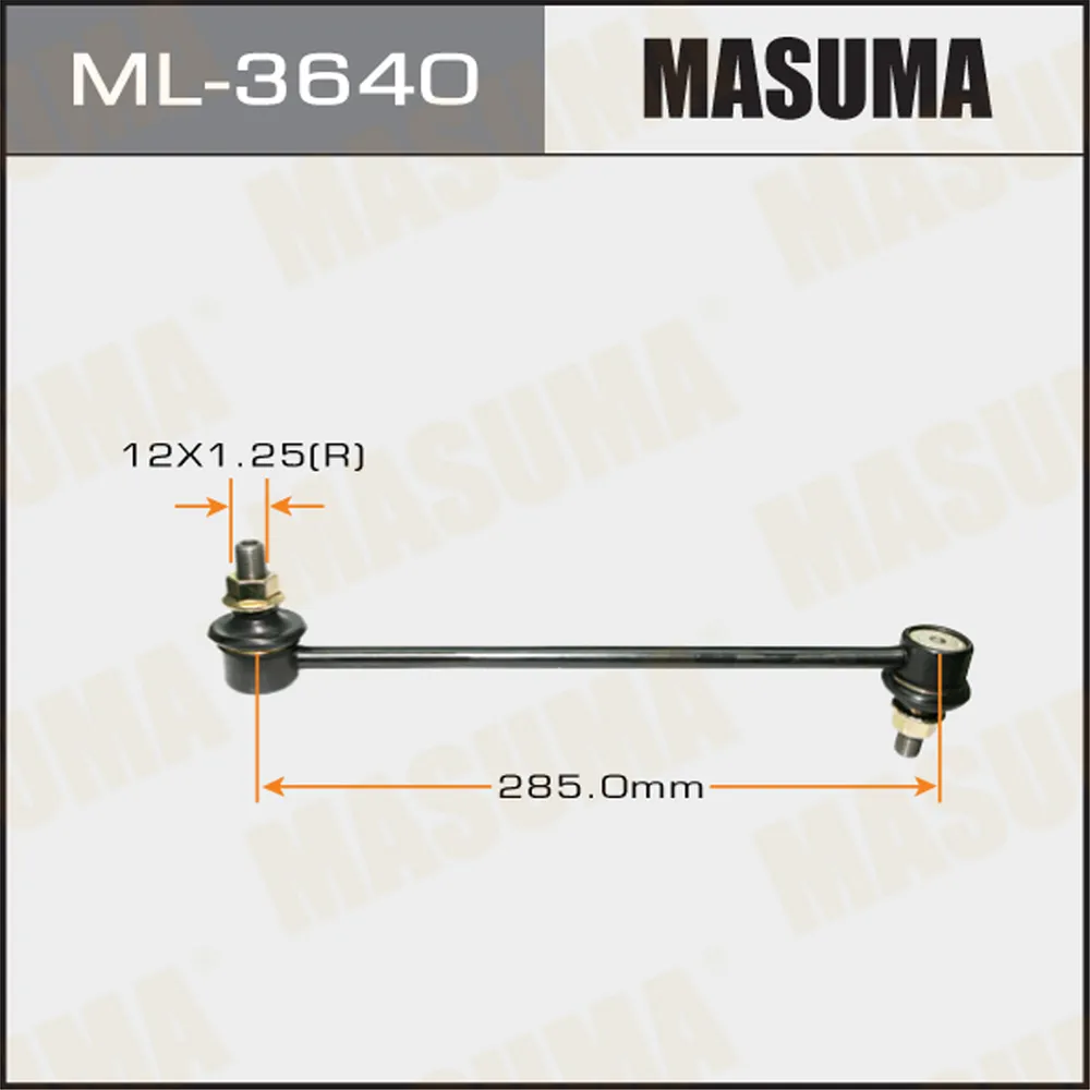 Тяга переднего стабилизатора TOYOTA ALLEX MASUMA ML-3640