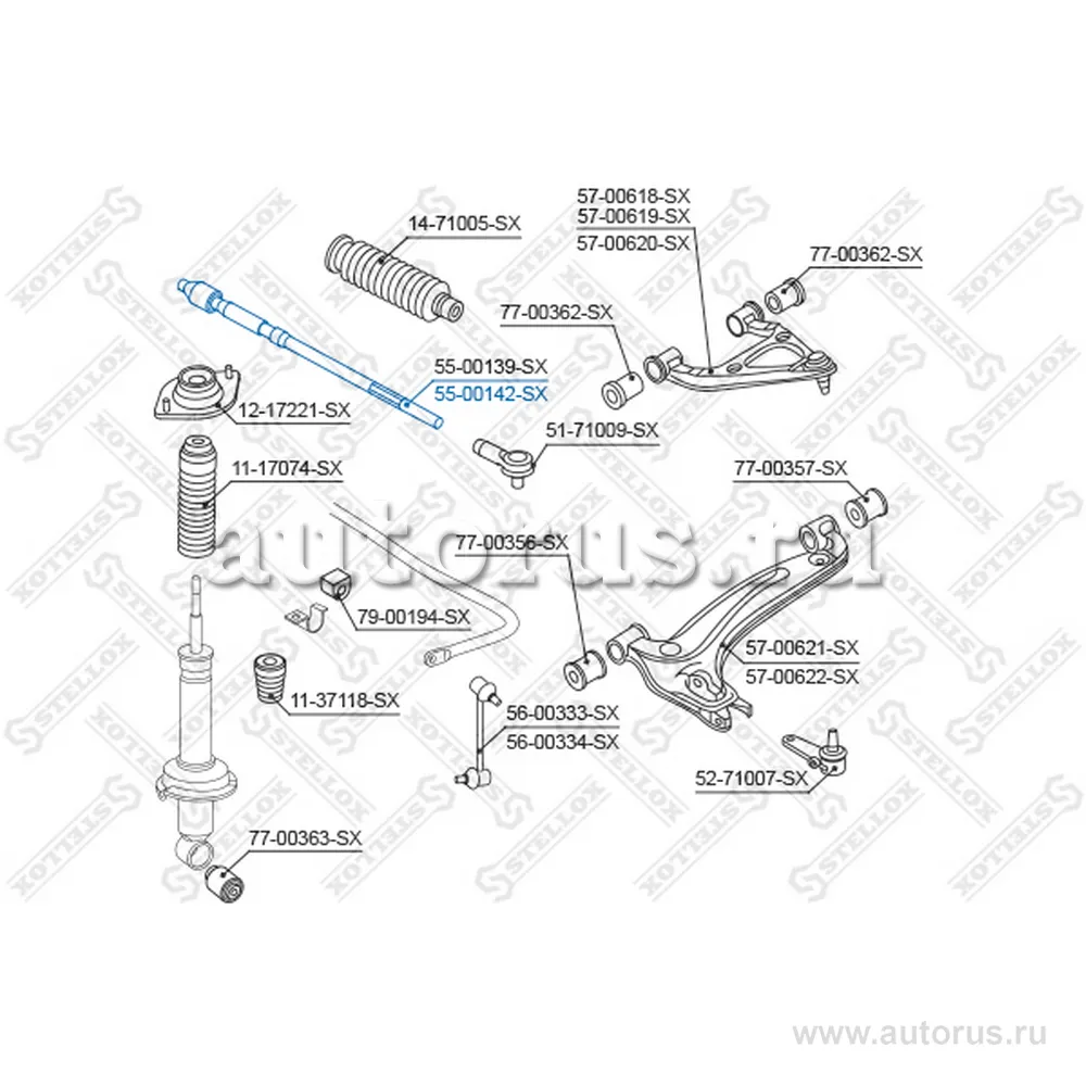 Тяга рулевая праваяMazda MX-5 1.8 16V (5500139_SX) STELLOX 5500142_SX