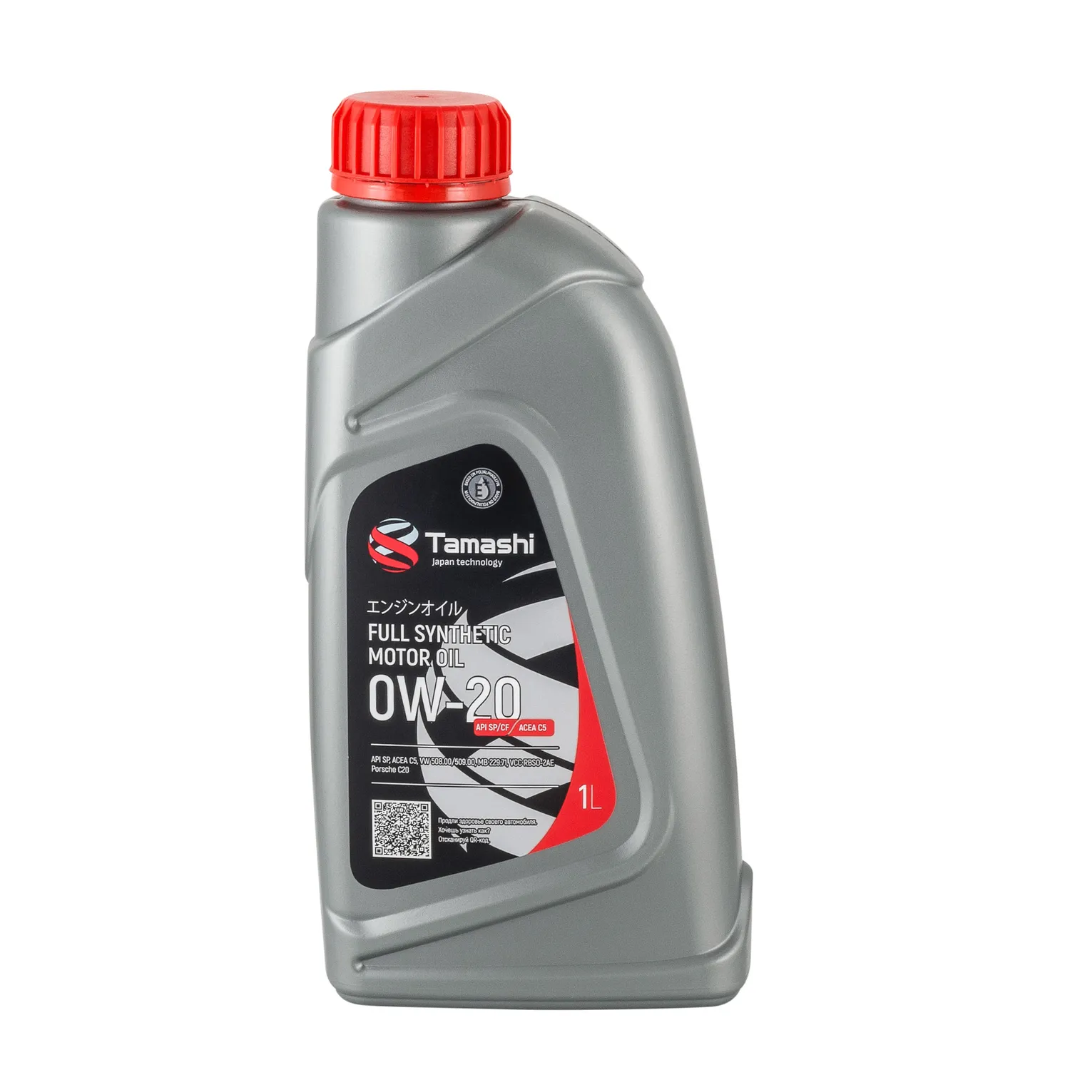 Масло моторное TAMASHI 0W-20 синтетическое 1 л 0W20T081