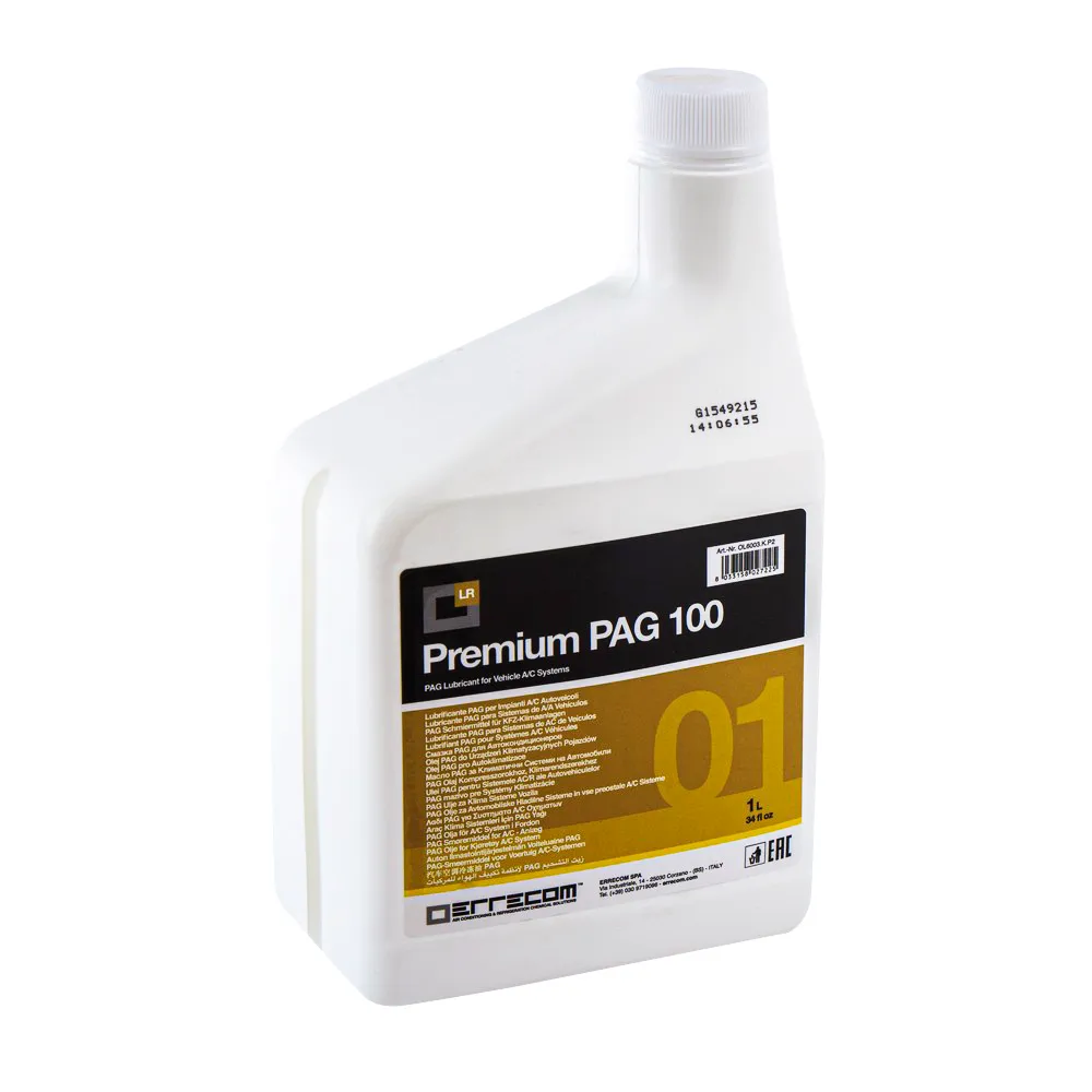 Масло для холодильных установок ERRECOM ISO PAG 100 1 л ol6003kp2