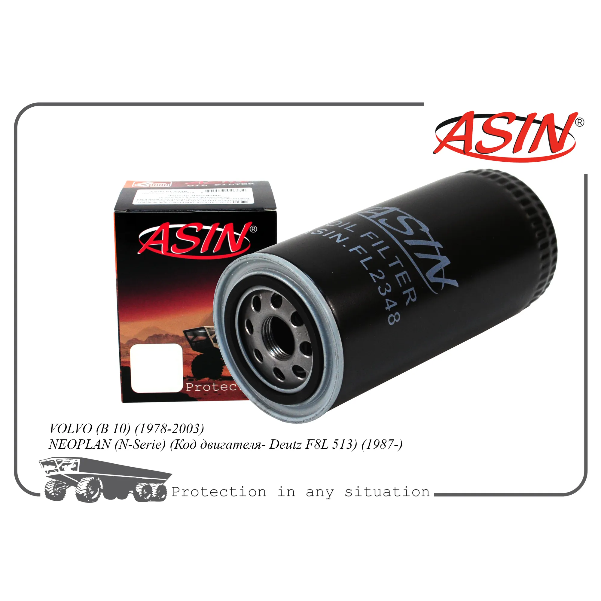 Фильтр масляный 3831236/ASIN.FL2348 ASIN ASIN ASINFL2348