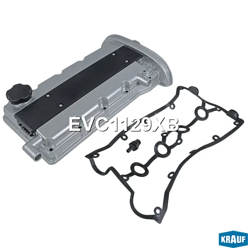 Крышка клапанная алюминиевая KRAUF EVC1129XB