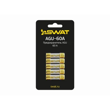 Предохранитель SWAT AGU-60A, позолота (5шт/уп), , Max Вт SWAT AGU-60A