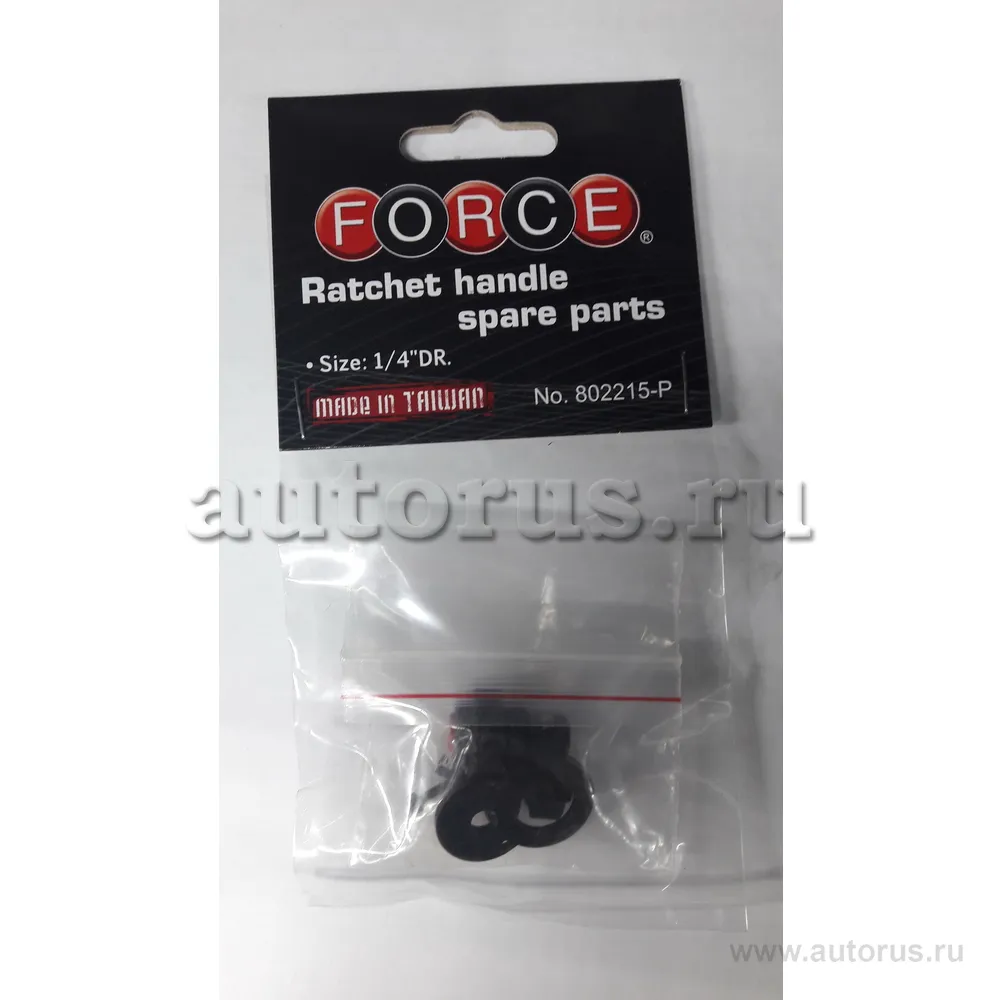 Ремкомплект к трещотке 802215 FORCE 802215P