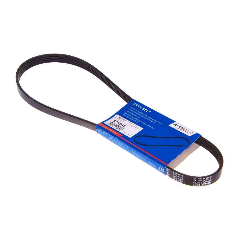 Ремень поликлиновый AVANTECH AVANTECH 5PK945