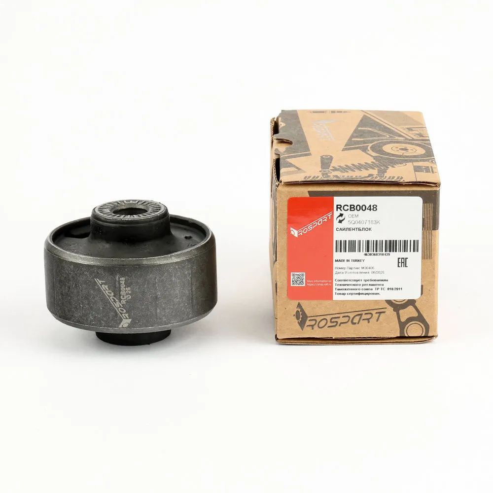 Сайлентблок ROSPART RCB0048