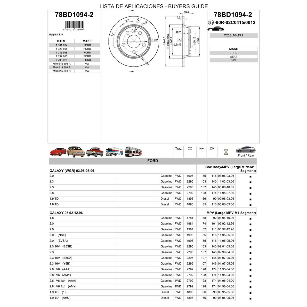 Диск тормозной задний VW SHARAN FORD SEAT ICER 78BD1094-2