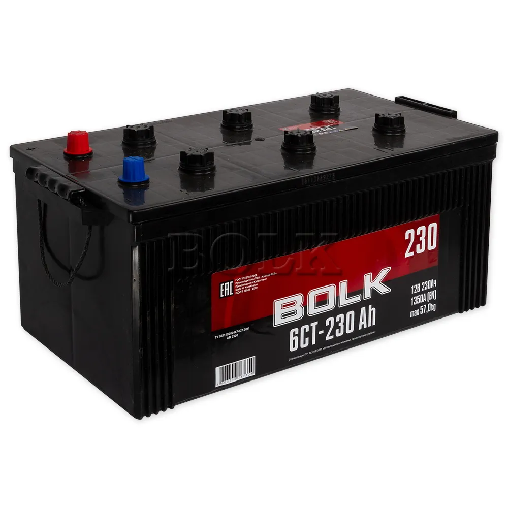 Аккумулятор BOLK Standart 230 А/ч L+(3) 518x274x238 C EN 1350 А