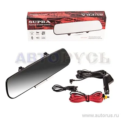 Зеркало с видеорегистратором SUPRA SCR-557M, full-HD, монитор 4,3