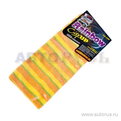 Салфетка микрофибра RAINBOW сверхмягкая универсальная 35x40 см City Up CA-104