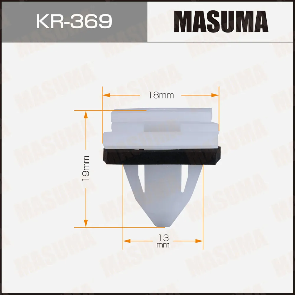 Клипса крепежная MASUMA KR-369