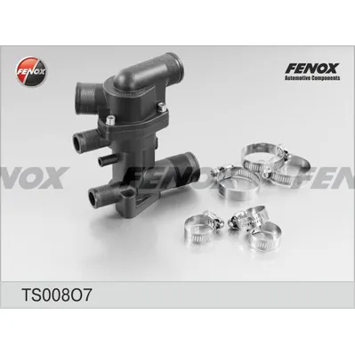 Термостат LADA 2108-2115,2170-2172 инж.дв. (нового образца) в инд. упак.85 гр. Термостат в сборе, хо