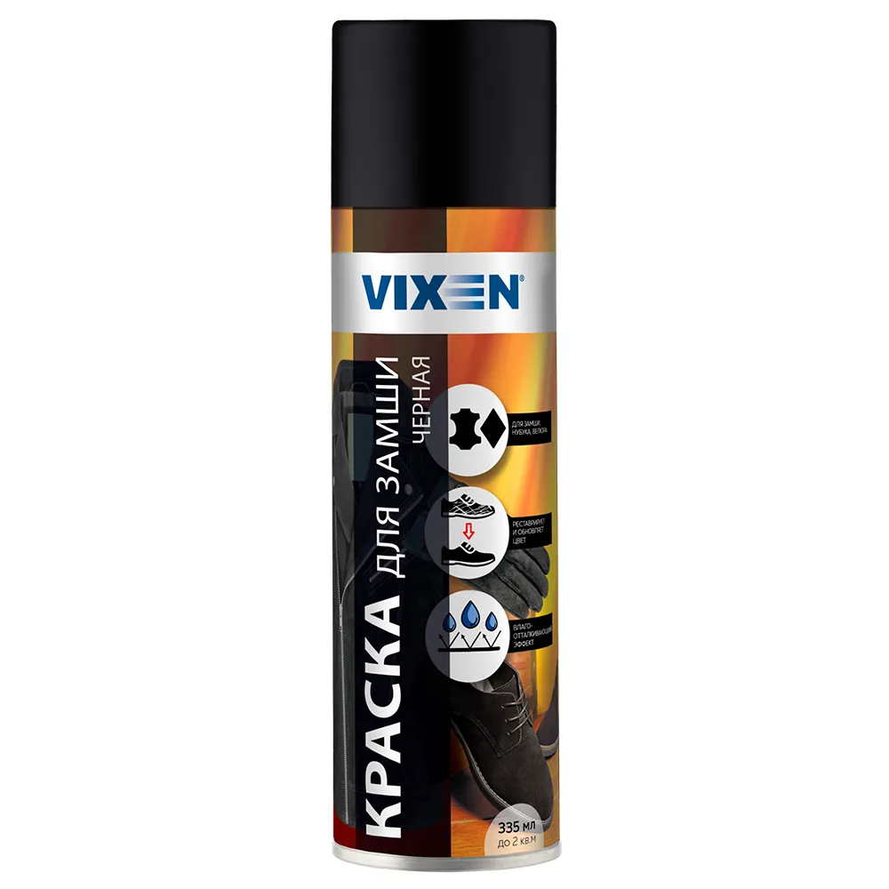 Крacка для замши черная, аэрозоль 335 мл VIXEN VX90025