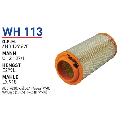 Фильтр воздушный WUNDER FILTER WH-113