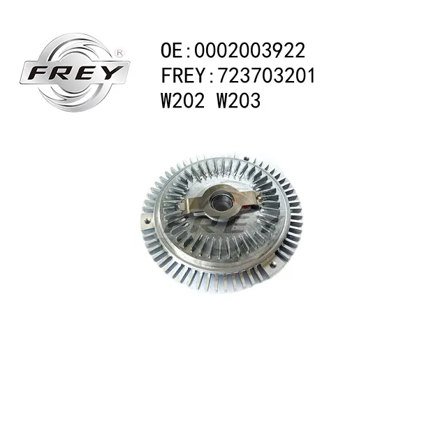 Вискомуфта FREY 723703201