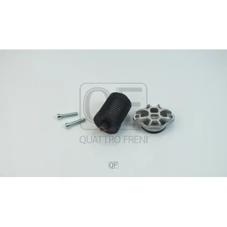 Фильтр муфты полного привода QUATTRO FRENI QF10C00032
