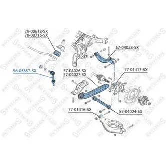 Тяга стабилизатора Chevrolet Captiva 06> STELLOX 56-05657-SX
