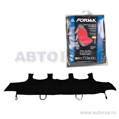 Авточехол-майка на заднее сиденье однотонный черный 2шт FORMA 330 BLACK